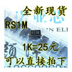 RS1M SMA DO-214A FR107
