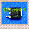 50PCSlot CR703A MCR703A