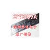 SY8113BADC SOT23-6