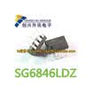 SG6846LDZ DIP-8