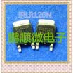 20PCSlot IRLR120 LR120 TO-252