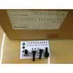 142 -type double vertical potentiometer B10K 6 foot long handle with a midpoint 23MMF