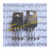 MAC8N TO-220