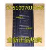 SC510070JDWE SC510070 SOP20