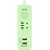 Intel Etman green 18 m dual USB master control switching power supply converter mini small socket multi-function board creative drag line board