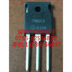 17N80C3 SPW17N80C3 TO-247