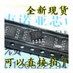 MCP607-ISN MCP607 SOP-8