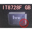 IT8728F BXS