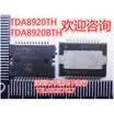 TDA8920 TDA8920BTH TDA8920TH