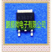 20PCSlot 2SK3639 K3639