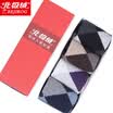 Jingdong supermarket Arctic cashmere men combed cotton socks male socks business socks solid color socks socks sports socks random section four pairs of boxed