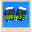20PCSlot 2513N 2509N 2506N 2510N