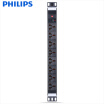 Philips PHILIPS 8-hole wireless self-wiring overload protection PDU cabinet socket plug plug-in board wiring board 10A 16A dual-use hole drag line board