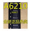 A6210 SOP8 ACSL-6210 SOP8