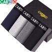 CARTELO men&39s underwear comfortable breathable flat pants cotton waist pants male 4 gift box XXL 180105
