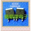 50PCSlot P45N02LDG 45N02 TO-252