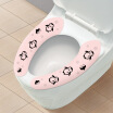 Jingdong supermarket Sheng silk is still paste the toilet seat toilet seat toilet cartoon pattern 4 sets of models A
