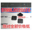 STM8L052C6T6 STM8L052