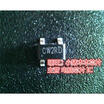 SY6288AAAC CW2RD CW2RO SOT23-5