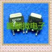 20PCSlot AP20T03H 20T03H