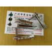 45 cm single joint Slide fader potentiometer B50K handle length 20MM