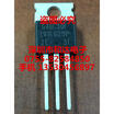 IRG4BC30F TO-220