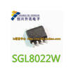 SGL8022W SOP-8