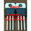 L7815CV TO-220