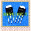 50PCSlot J485 2SJ485 TO251