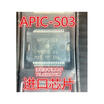 APIC-S03
