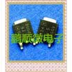 50PCSlot MTD5P06V 5P06V TO-252