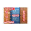10026 10026B SOP16