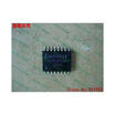 Free shipping 10PCS 100 NEW LX5107CDW