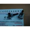 142 Vertical axis potentiometer 10K 4 feet long 22MMX5MM with stepper 500