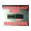 K4T1G164QE-HCE7 K4T1G164QF-BCE K4T1G164 BGA84