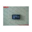 Free shipping 10PCS 100 NEW N82S135D