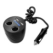 MICHELIN Car Kit Charger Cigarette Lighter Intelligent Current Distribution 12V24V
