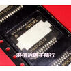 TDA8922BTH PHILIPS DIC