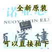 NCP1271A 1271A SOP-7