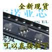 100-8 MCR100-8 SOT89 1A600V