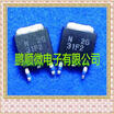 50PCSlot 31F2 TO252