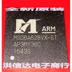 MSD6A628VX-ST