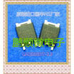 50PCSlot LM2936DT-33 LM2936DT-50 TO-252
