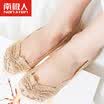 Antarctic socks Ms sexy lace disposable non-slip shallow mouth socks double silicone anti-off shallow mouth stealth socks ultra-thin five pairs