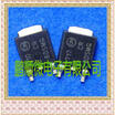 50PCSlot MCR8DSMG CR8DSMG