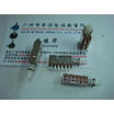 Self-locking switch 2X6 keyboard switch