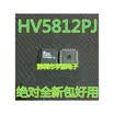 HV5812PJ PLCC-28