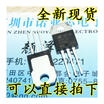 BTA16-800B 800V TO-220