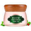 Membrane family of strawberry yogurt mask 125g nourishing moisturizing bright rejuvenation