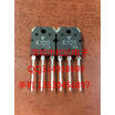 2SK1120